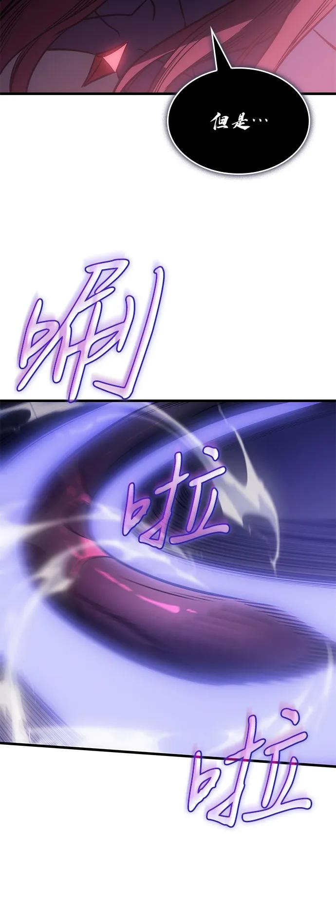第 121 页