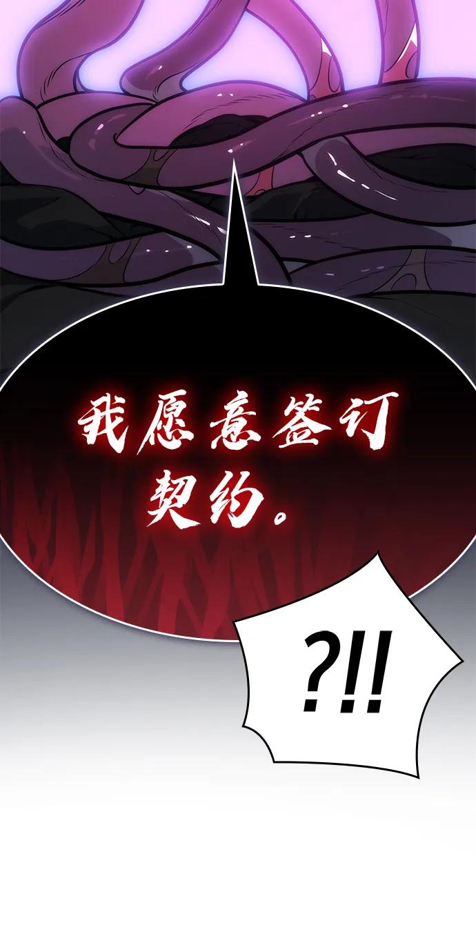 第 124 页