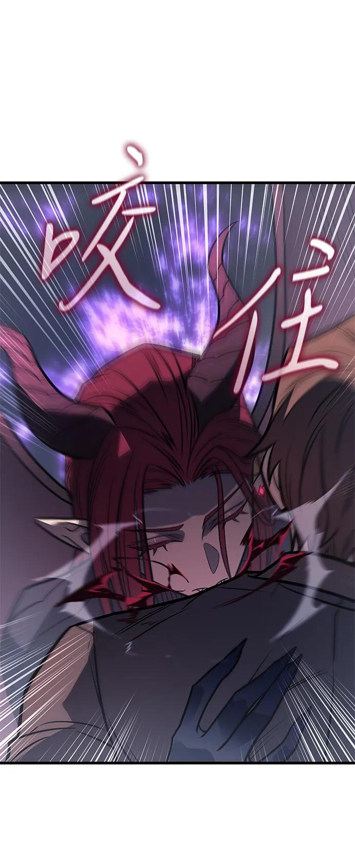 第 125 页