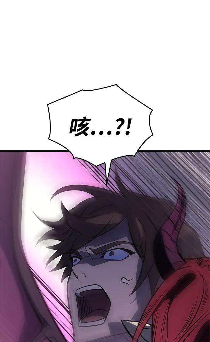 第 126 页