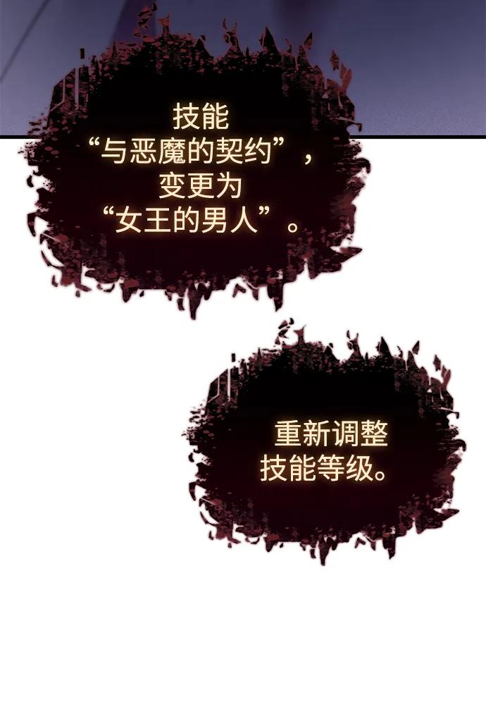 第 129 页