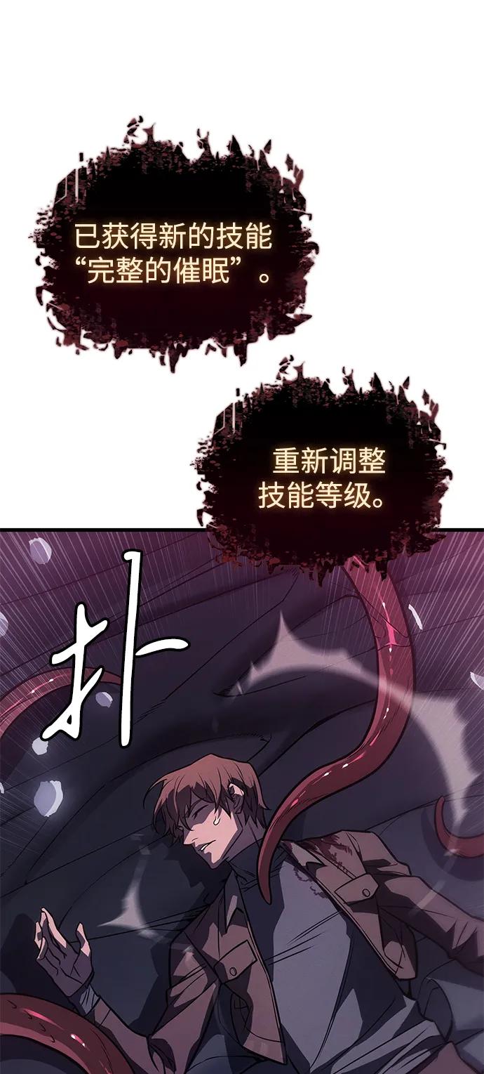 第 130 页