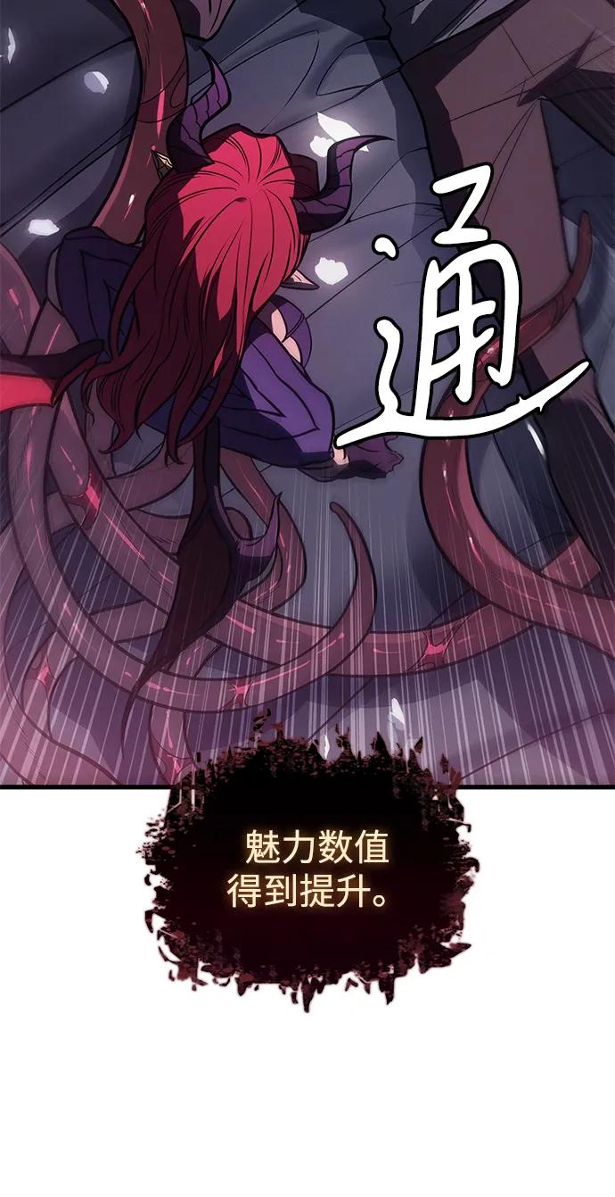 第 131 页