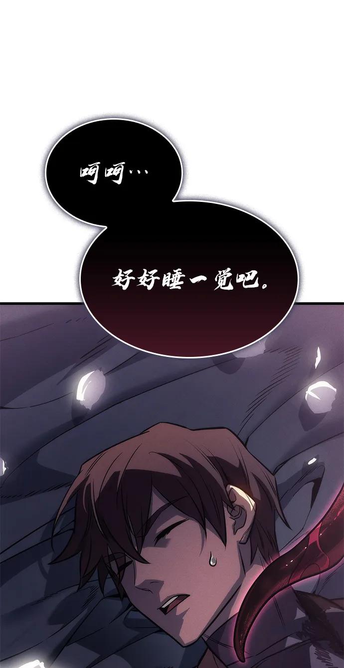 第 132 页