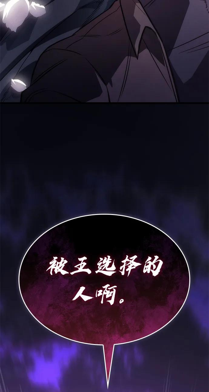 第 133 页