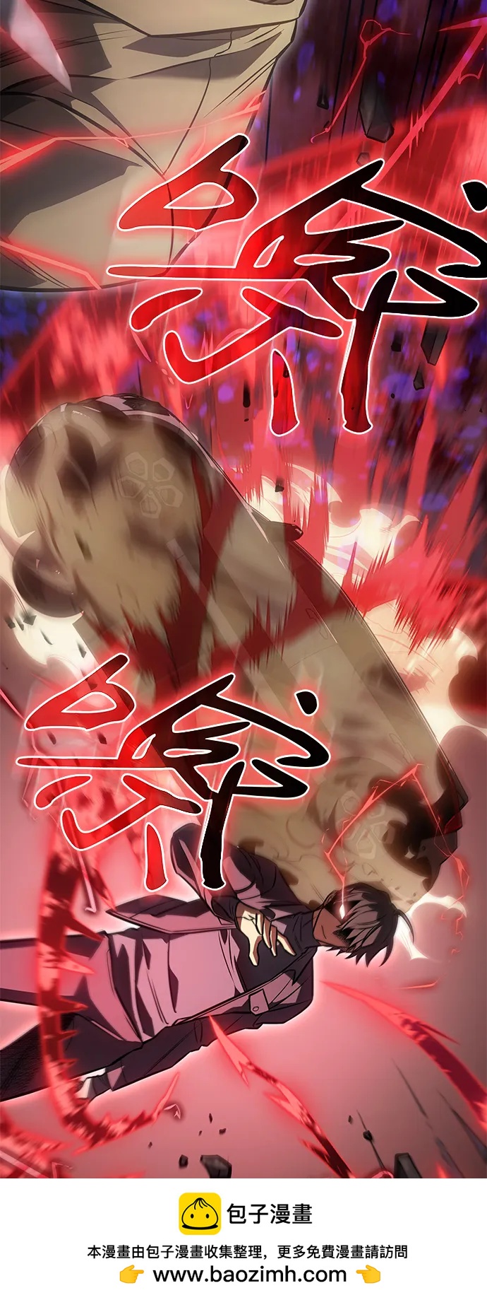 第 73 页