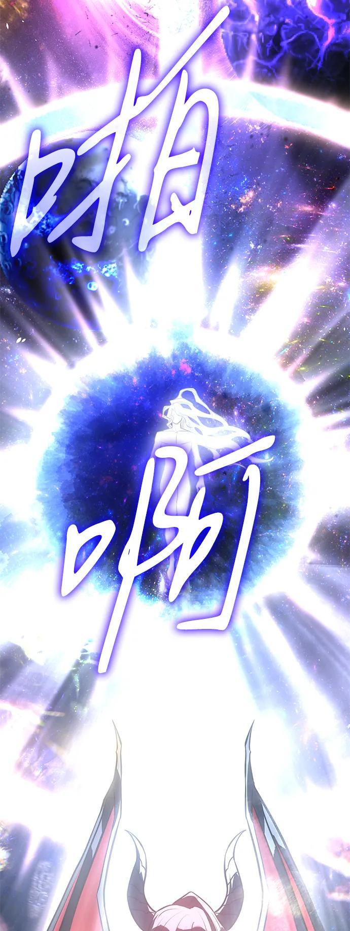 第 96 页