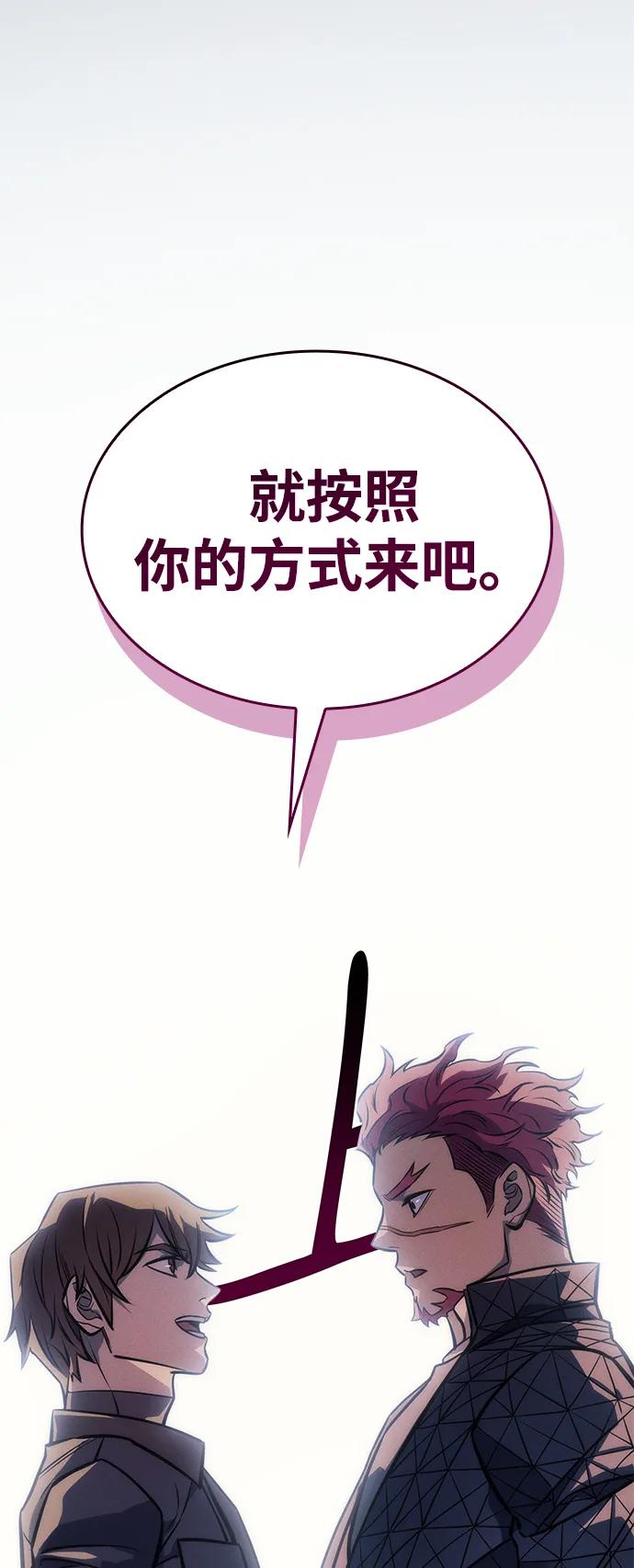 第 102 页