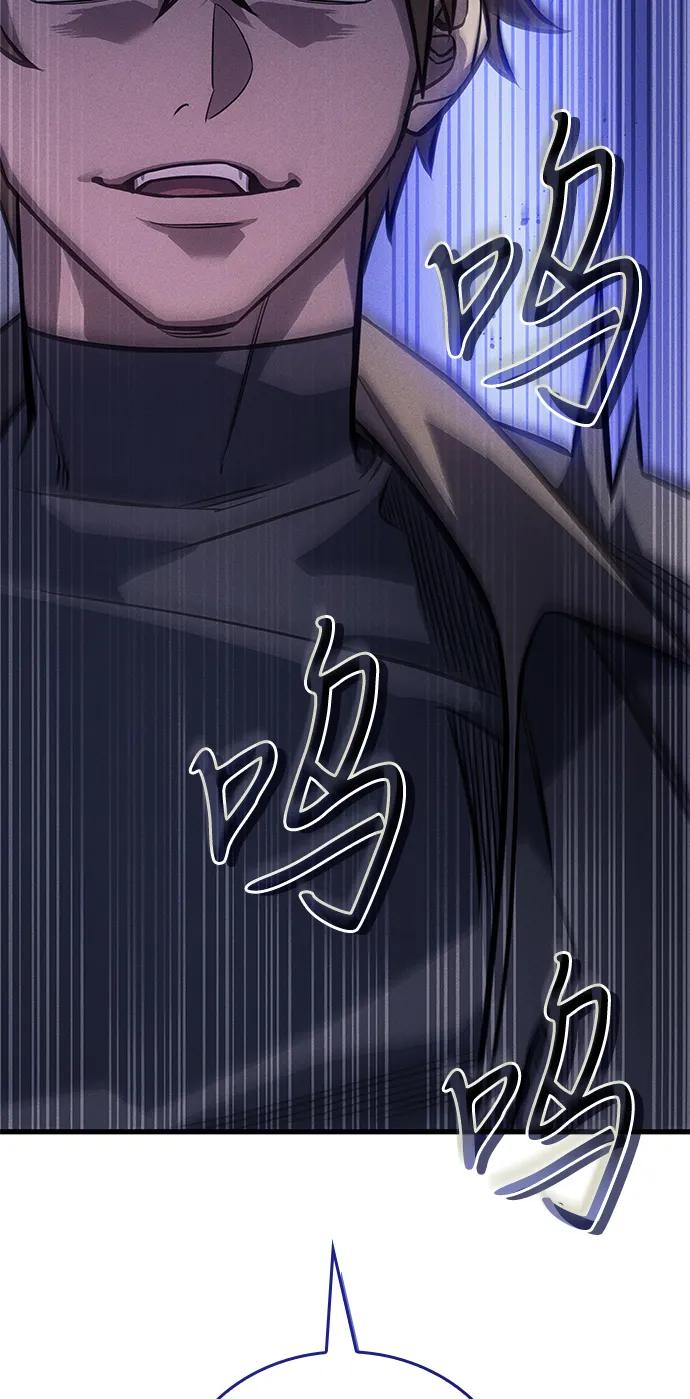 第 105 页