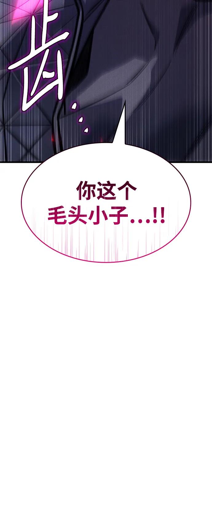 第 107 页