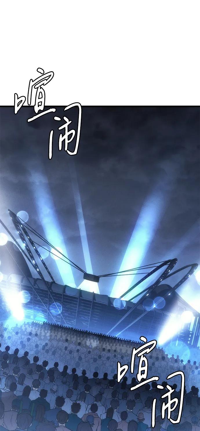 第 108 页