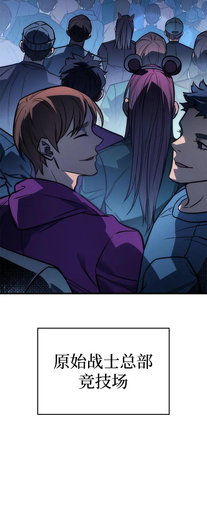 第 109 页