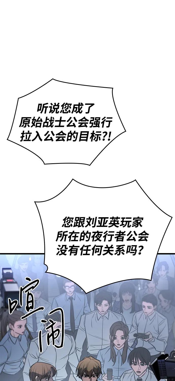 第 110 页