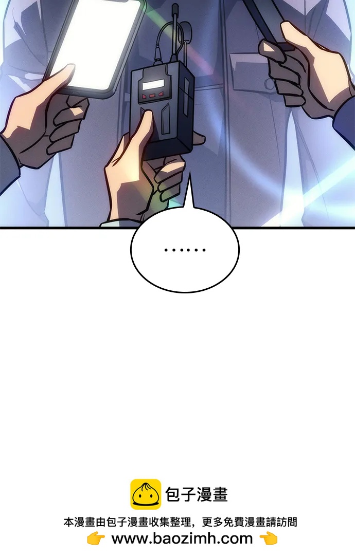 第 113 页