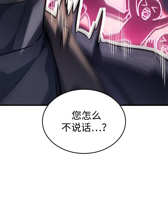 第 115 页