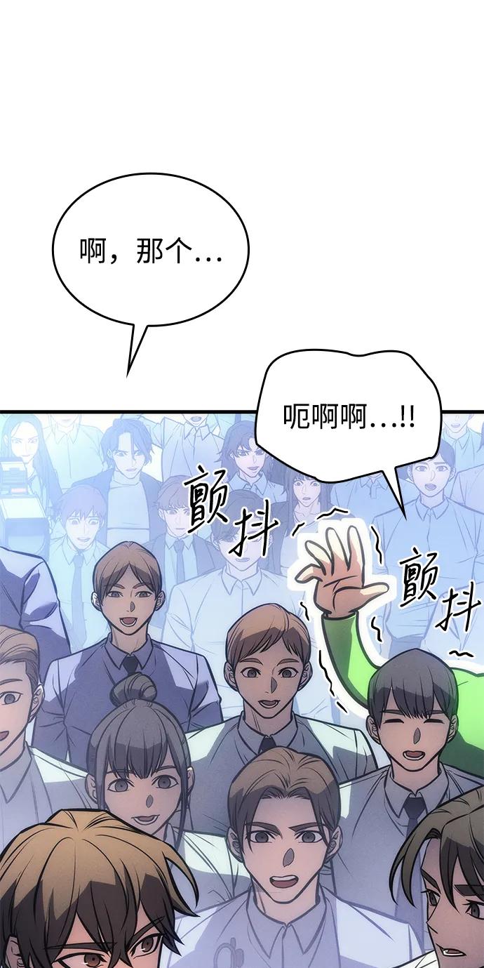 第 116 页