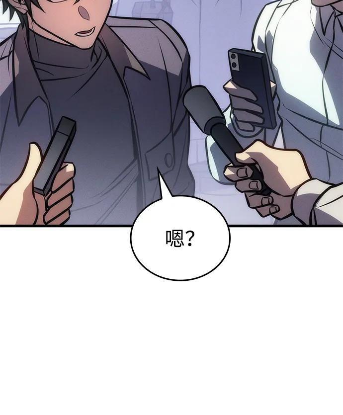 第 117 页