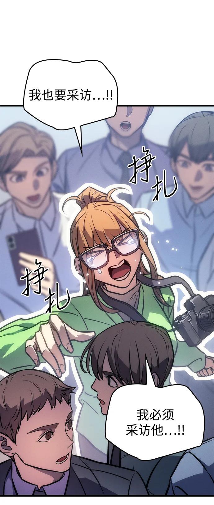 第 118 页
