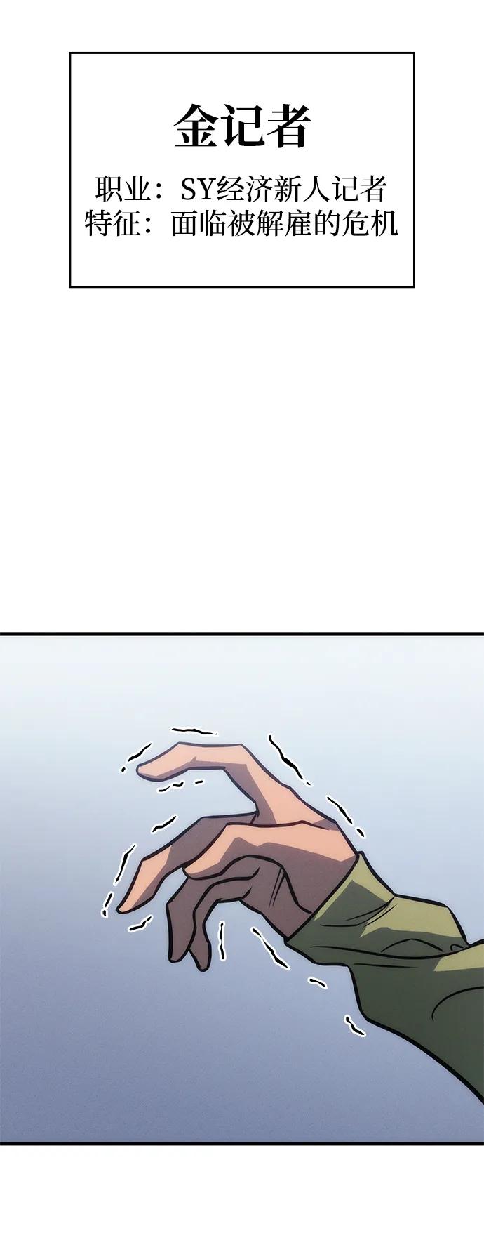 第 119 页
