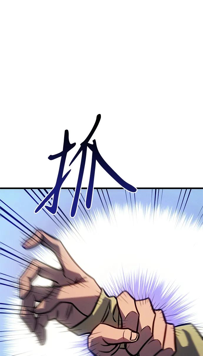 第 120 页