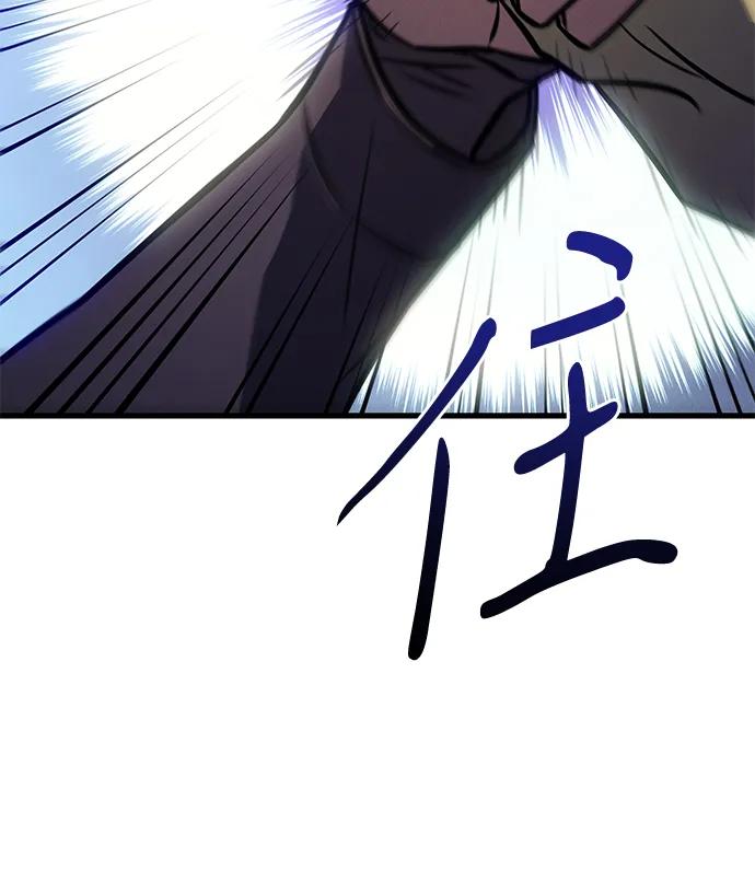 第 121 页