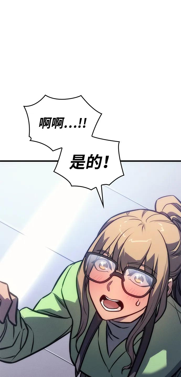 第 125 页