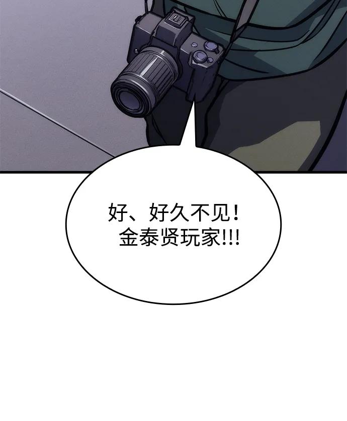 第 126 页