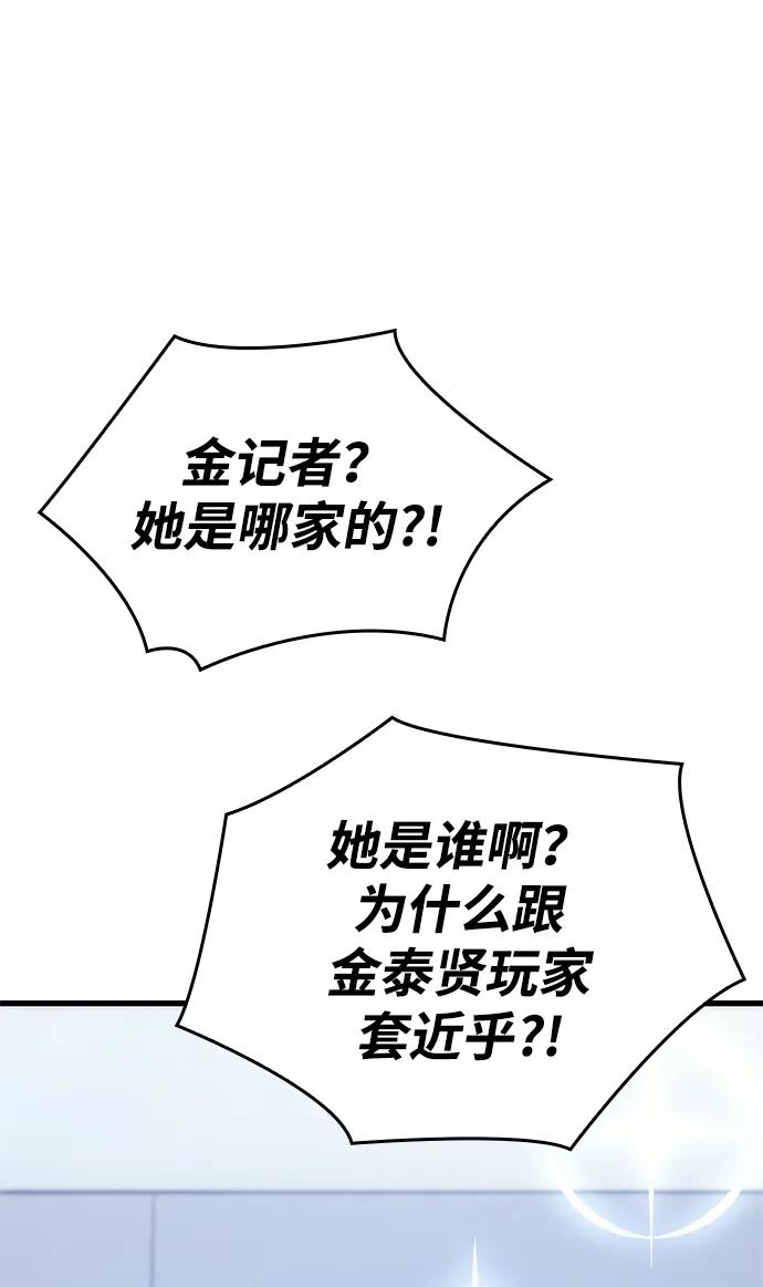 第 127 页