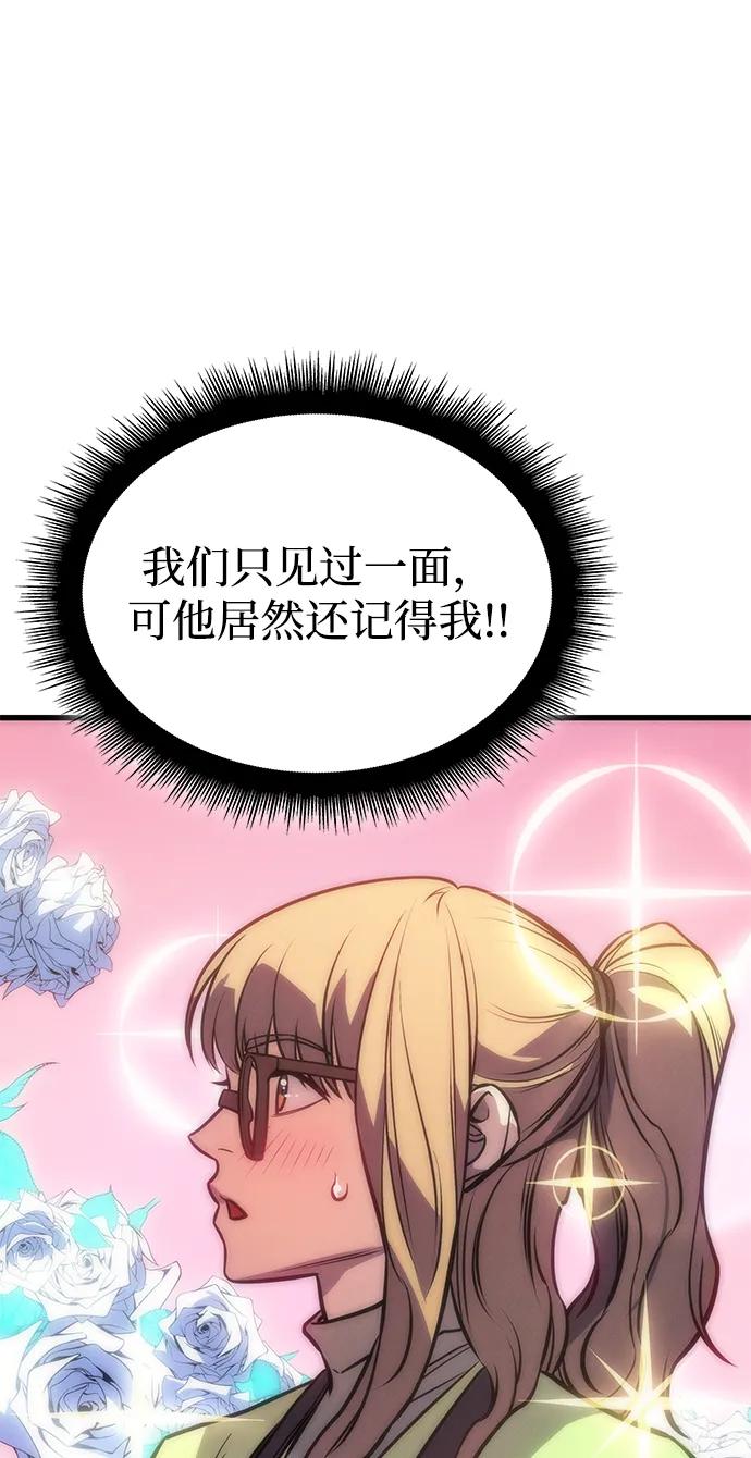第 129 页