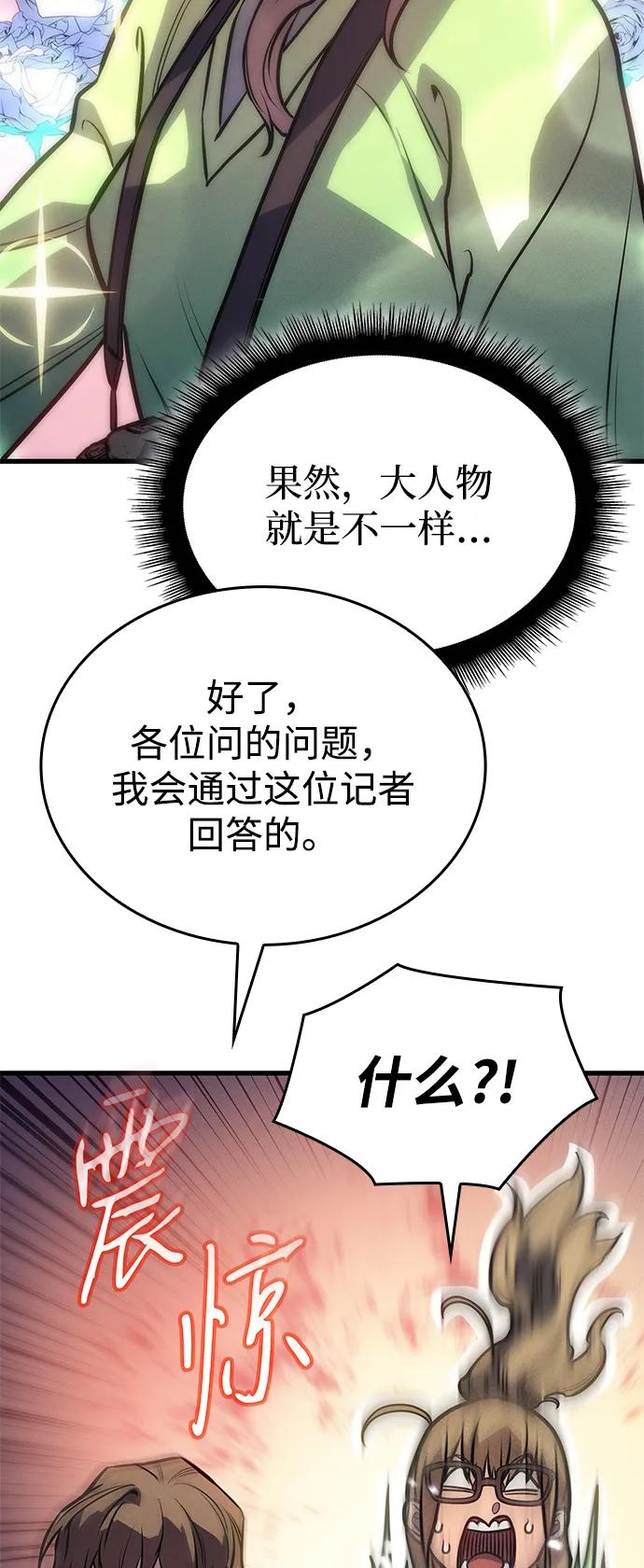 第 130 页