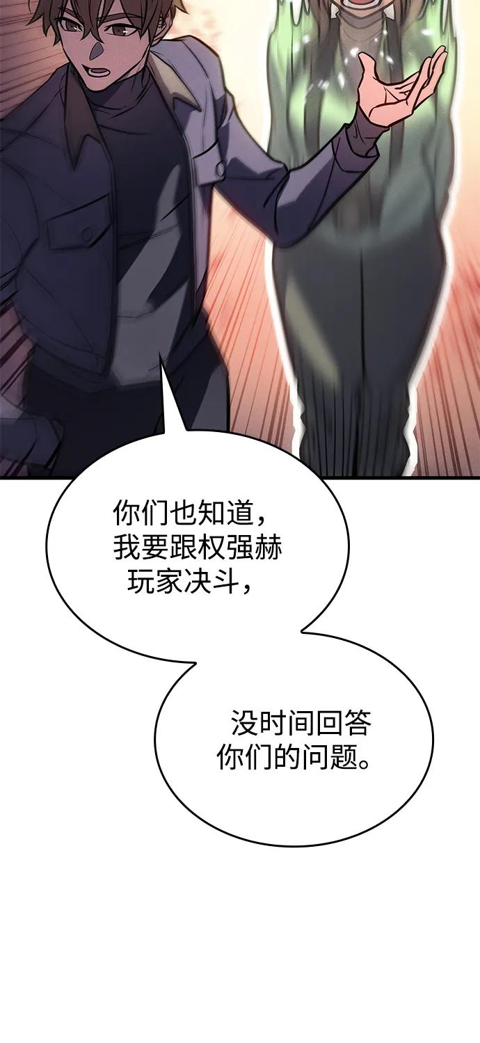 第 131 页
