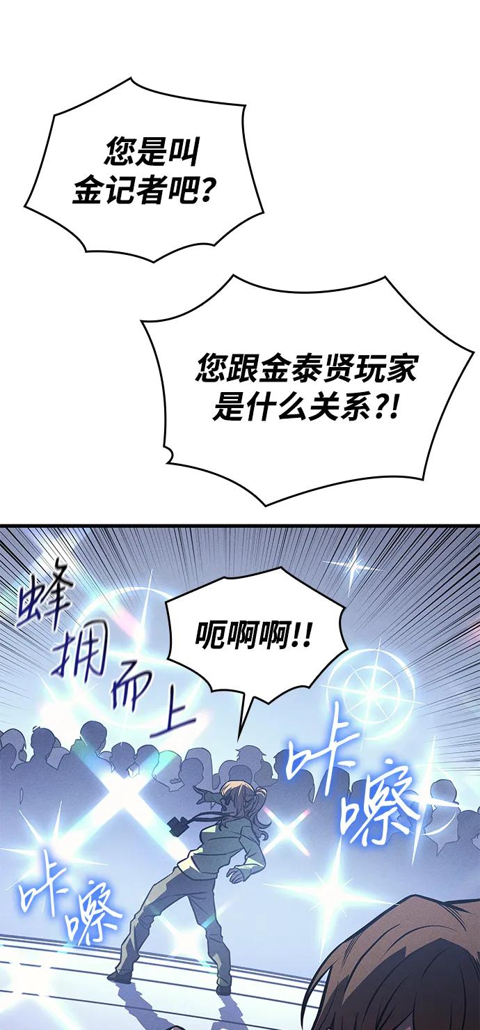 第 132 页