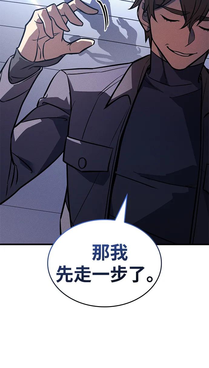 第 133 页