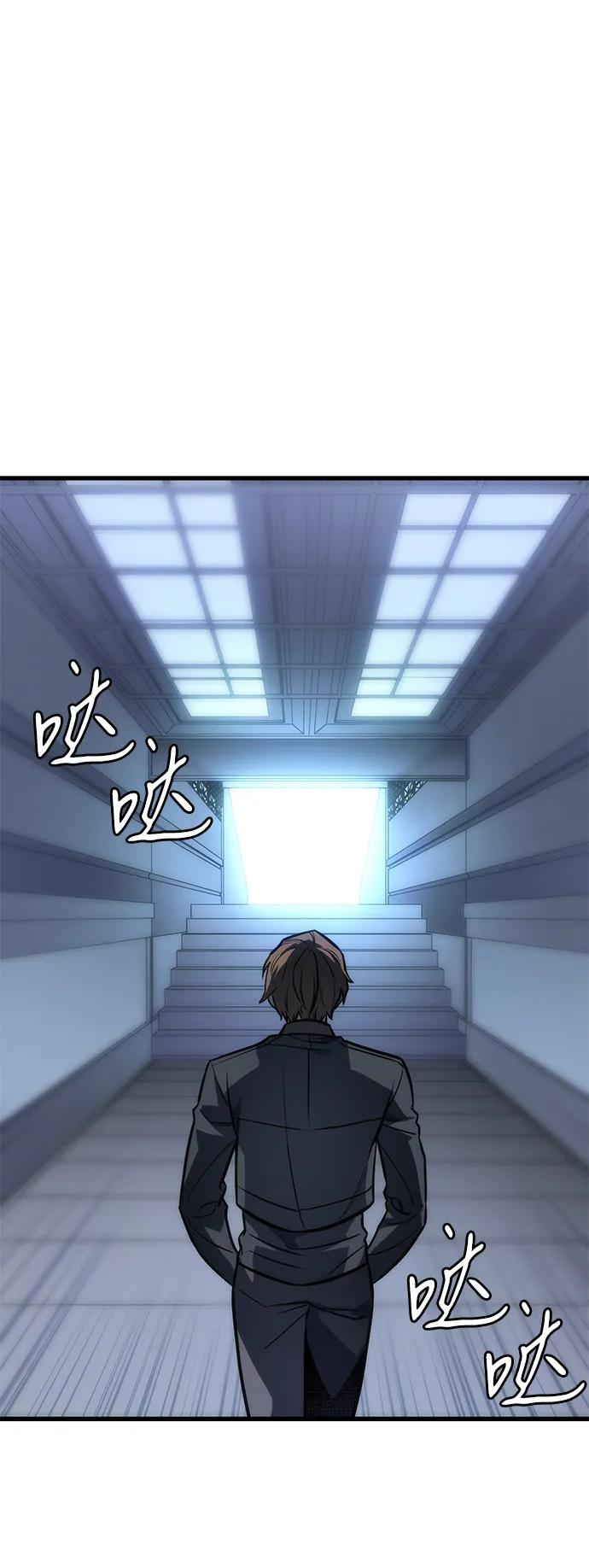 第 134 页