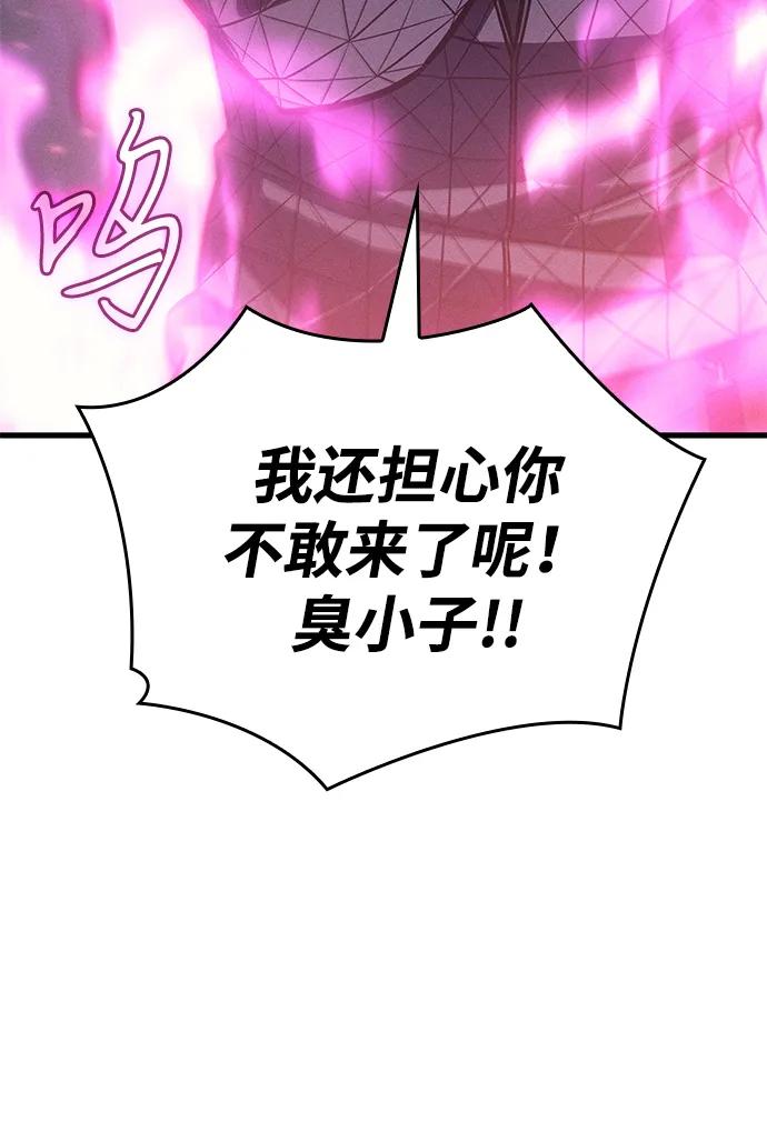 第 141 页