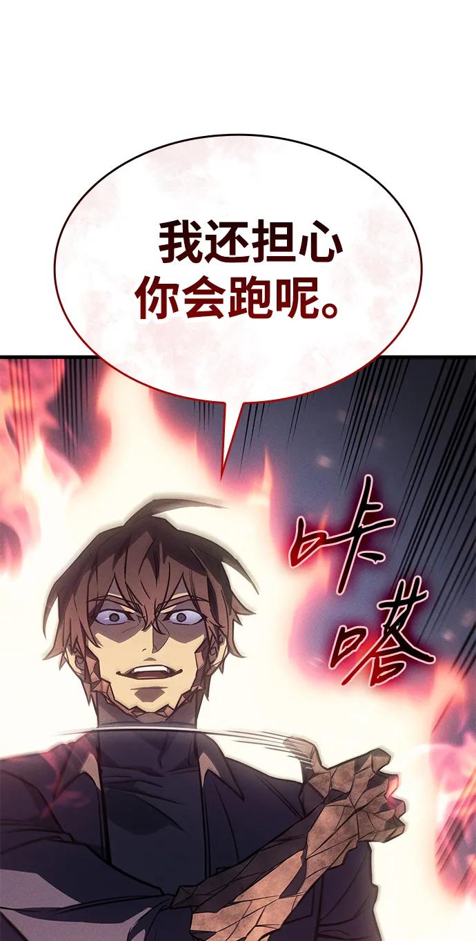 第 142 页