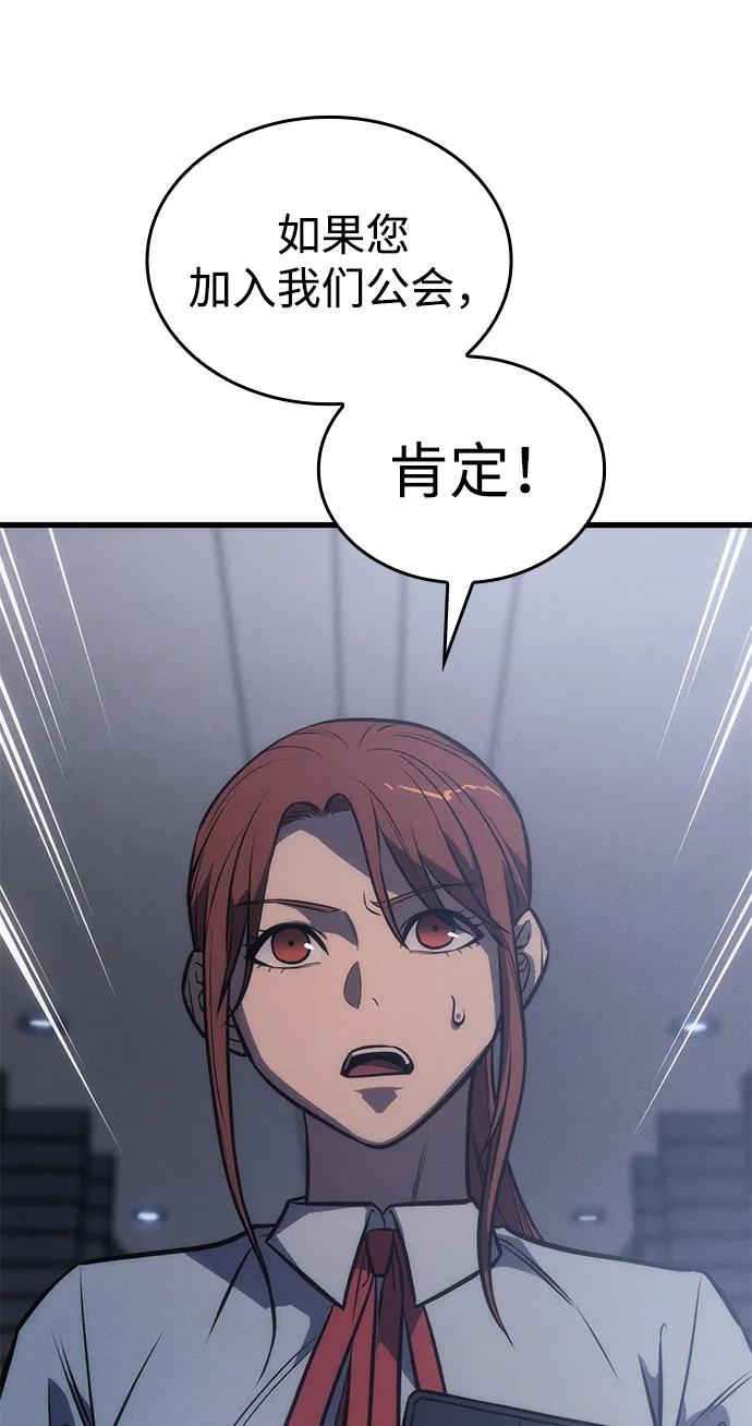 第 89 页