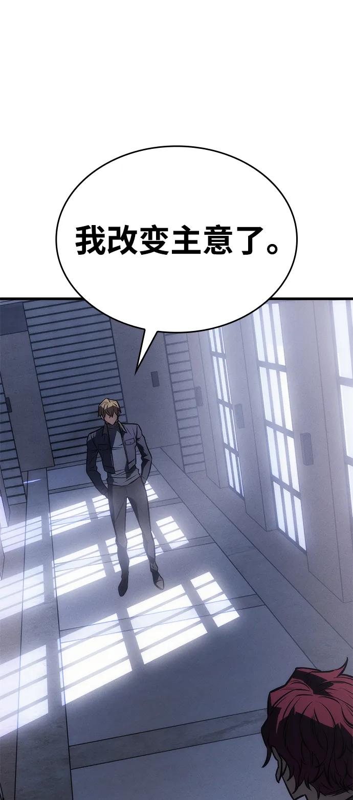 第 95 页