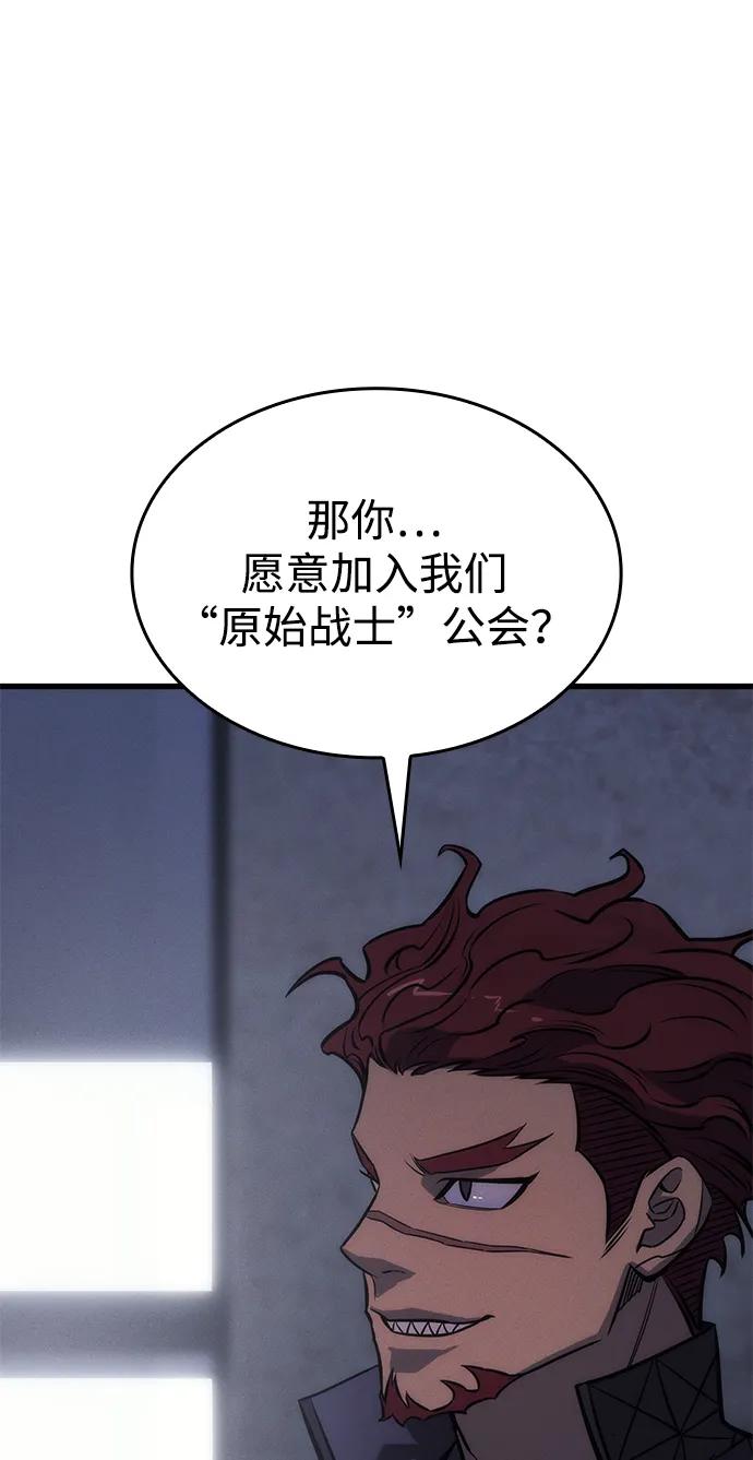 第 98 页