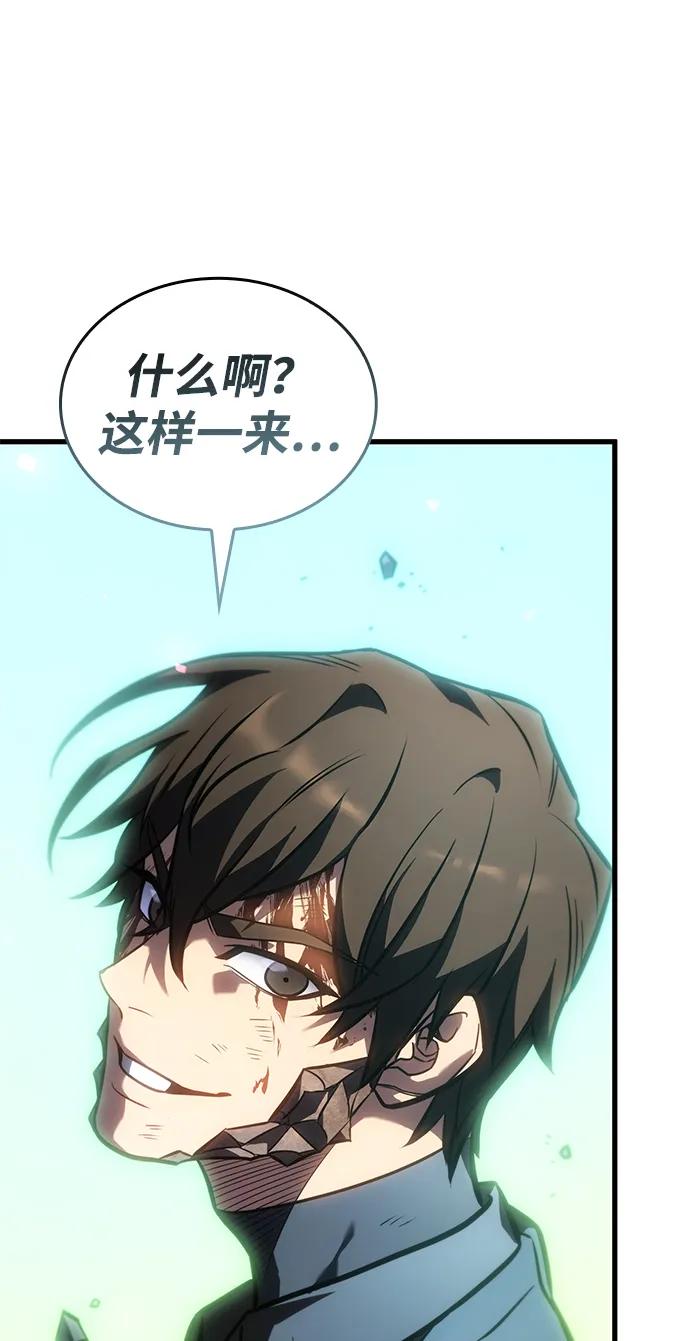 第 103 页