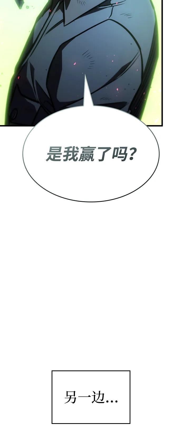 第 104 页