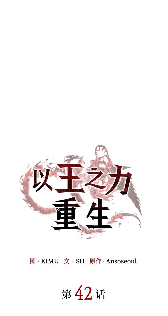 第 106 页