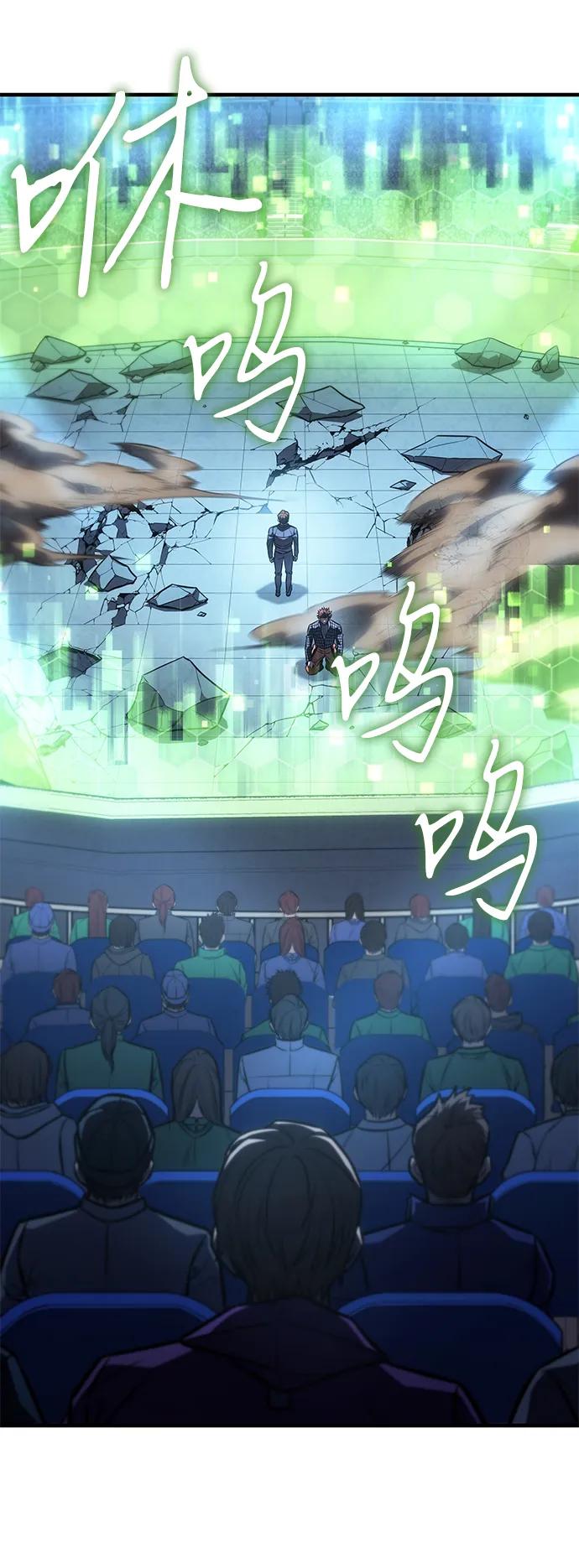 第 108 页