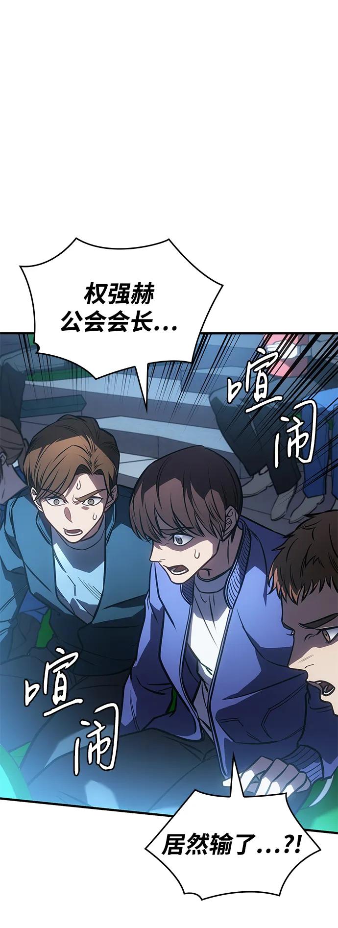 第 109 页