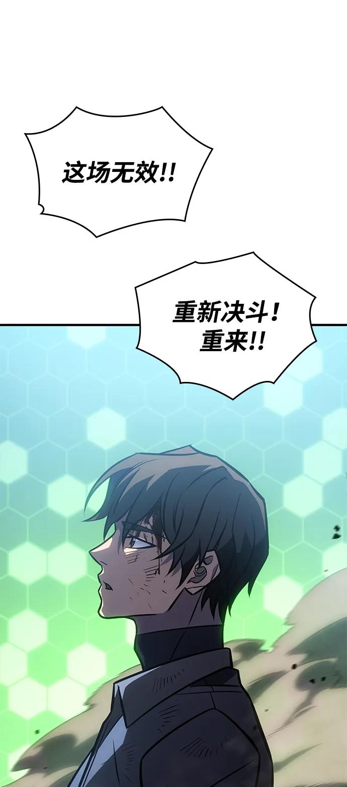 第 114 页