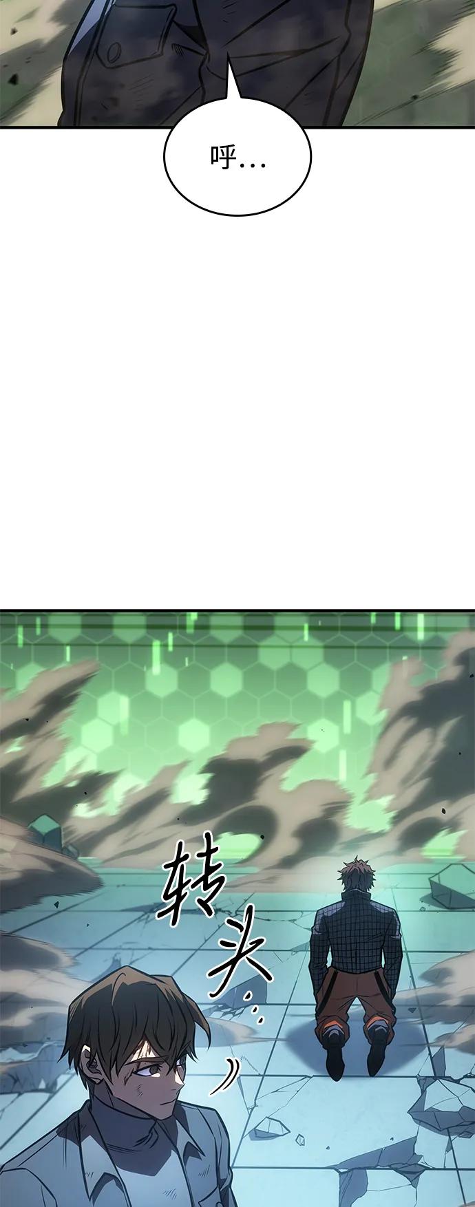 第 115 页