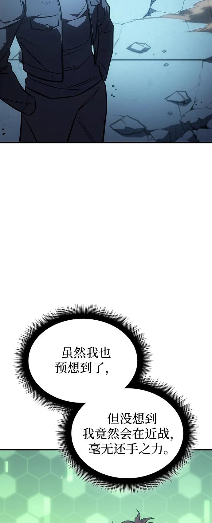 第 116 页