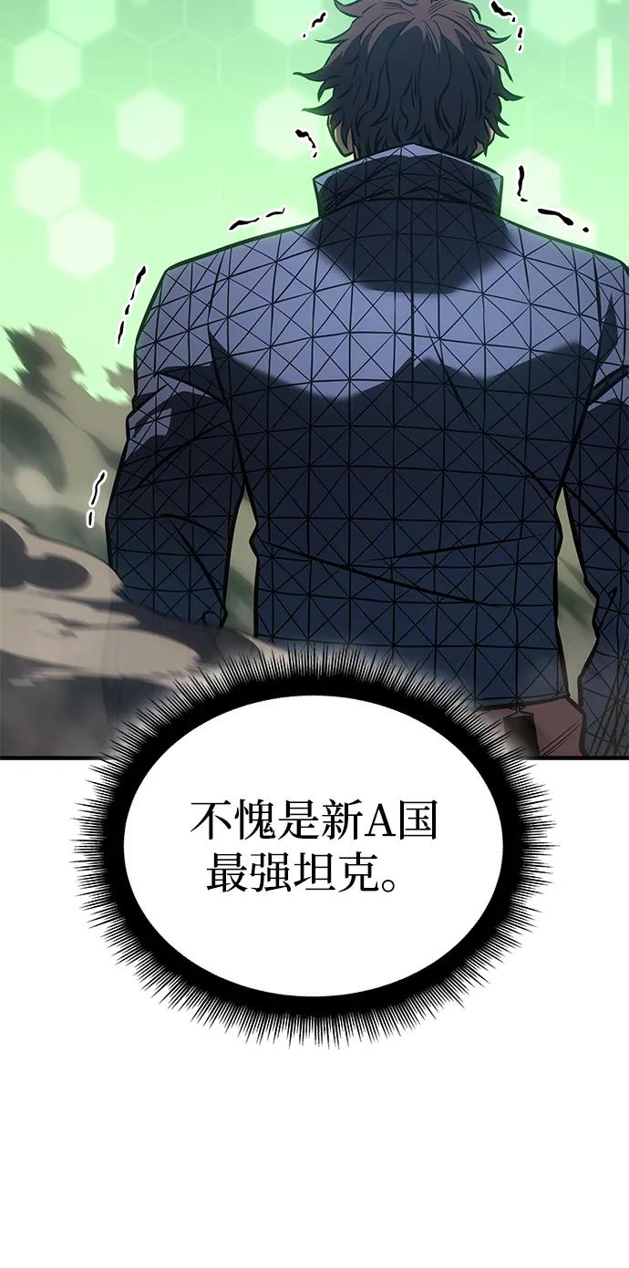 第 117 页
