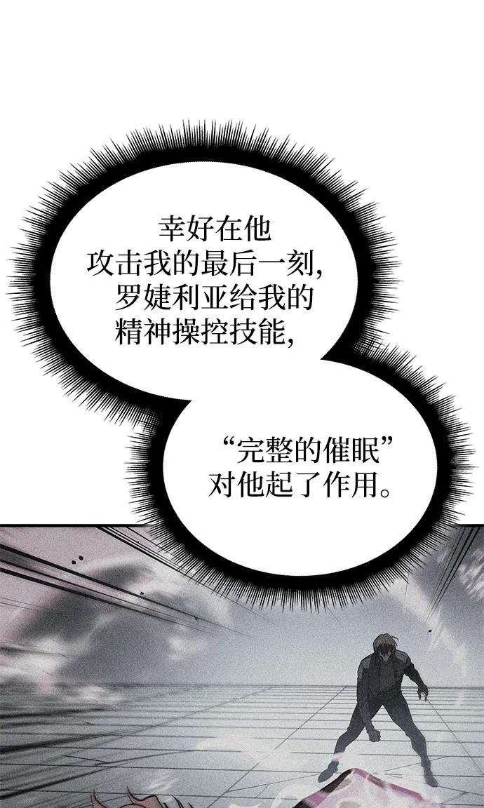 第 118 页