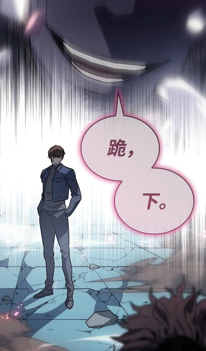 第 120 页